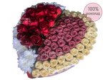 Сан-Ремо